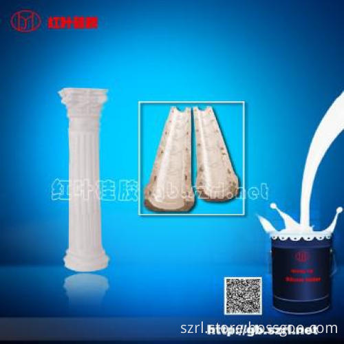 Platinum silicone for gypsum mold making